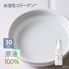 nR[Q 30mL