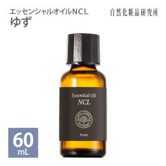 䂸 60mL GbZVICNCL (Ɩp)yA}ICz