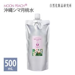  MOON PEACH 500mL A~pE` [ t100 hܖY Y F ϐ t[EH[^[ nChbg A}