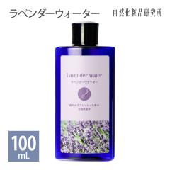 x_[EH[^[ 100mL {g [ ϐ F A}EH[^[ n[uEH[^[ t[EH[^[ GCWOPA x