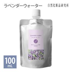 x_[EH[^[ 100mL A~pE` lߑւ [ ϐ F A}EH[^[ n[uEH[^[ t[EH[^[ GC