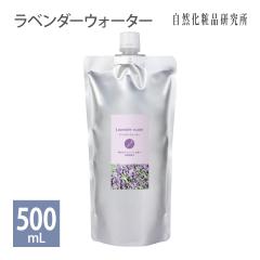 x_[EH[^[ 500mL A~pE` [ ϐ F A}EH[^[ n[uEH[^[ t[EH[^[ GCWOP