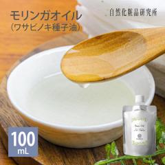 KIC iTrmLqj 100mL A~pE` [ Y eIC LAIC tFCXIC {fBIC K 