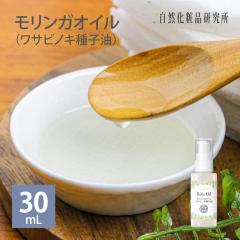 KIC iTrmLqj 30mL |v{g [ Y eIC LAIC tFCXIC {fBIC K }