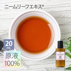 j[[tGLX t 100 20mL Ռv{g [ et Zx { GCWOPA {^jJ AAUWN^tGLX 