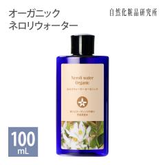 lEH[^[ I[KjbN 100mL ^b`Lbv {g [ ϕi IWt[EH[^[ t[EH[^[ IW