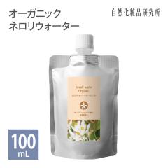 lEH[^[ I[KjbN 100mL A~pE` [ ϕi IWt[EH[^[ t[EH[^[ IWt[ F