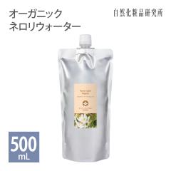 �l�����E�H�[�^�[ �I�[�K�j�b�N 500mL �A���~�p�E�` [ ���ϕi �I�����W�t�����[�E�H�[�^�[ �t���[�����E�H�[�^�[ �I�����W�t�����[ �F��