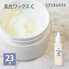 bNXC 23g [ ϕi  N[p N[ bNX RXޗ RX 艻ϕiޗ 艻