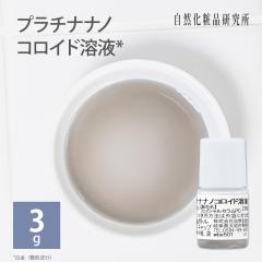 �v���`�i�i�m�R���C�h�n�t 3g