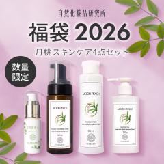 ����2026 �����X�L���P�A�Z�b�g [ MOON PEACH �X�L���P�A���� ���ϐ� ���e�t �R�t�� ������ �����E�H�[�^�[ �W�F�� �A�\�[�v �R�X������ 