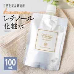 `m[ϐ 100mL A~pE` lߑւ [ GCWOPA p~`_`m[ q iCAVA~h EGF OVOV