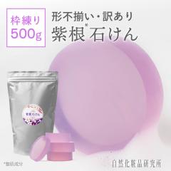�y�󂠂�z �����΂��� �`�E�d���s���� 500g �܂Ƃߔ��� ��e�� ���Ό� �����G�L�X ���Y�� �g����΂��� �q���� �����ς� �Ō` �ь� �A