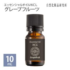 O[vt[c 10mL GbZVICNCL