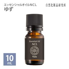 �䂸 10mL �G�b�Z���V�����I�C��NCL