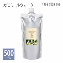 J~[EH[^[ iJ~cj 500ml