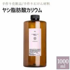 Vb_JE 1000ml