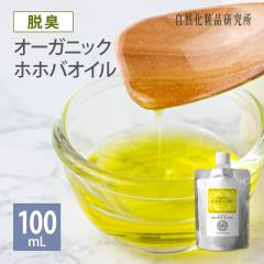 I[KjbN zzoIC S[f 100mL A~pE` [ EL eIC LAIC Y tFCX }bT[W tFCXIC