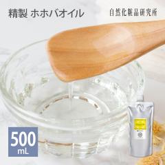  zzoIC 500mL A~pE` lߑւ [ eIC LAIC XLPA }bT[W Y NA tFCXIC 