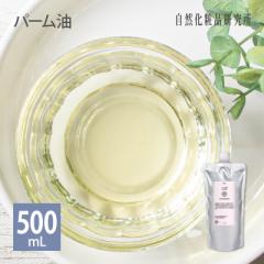  p[ 500ml A~pE` [ 艻ϕiޗ Palm Oil RX p[IC ΂񌴗  ΂ޗ X