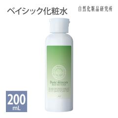 xCVbNϐ 200mL