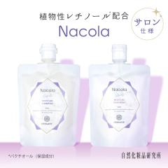 iR CX`[ Vv[g[ggZbg 200mL 200g [ A`m[ TO[h oN`I[ Z~h zzoI