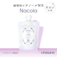 �i�R�� ���C�X�`���[ �V�����v�[ 200mL [ �A�������`�m�[�� �T�����O���[�h �o�N�`�I�[�� �Z���~�h �z�z�o�I�C�� ���e���ꔄ ���Y�� �P��