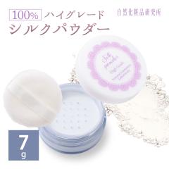 VNpE_[nCO[h 7g P[XEptt [ VN100 Y tFCXpE_[ [XpE_[ iCgpE_[ t@f[