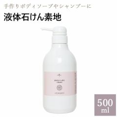 t̐΂fn 500ml