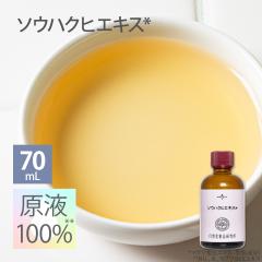 \EnNqGLX t 100 70mL Ռr [ et Zx { GCWOPA {^jJ }OGLX tet Z 