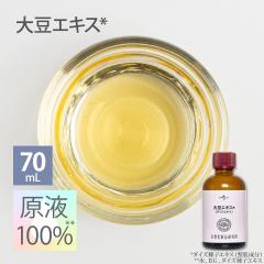 哤GLX t 100 70mL Ռr [ et Zx { GCWOPA {^jJ _CYqGLX tet Z _CY C