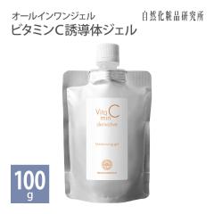 �r�^�~���b�U���̃W�F�� 100g �A���~�p�E�` �I�[���C�������W�F�� ���e�t ������ �q���� ������ �I�C���[�� �ь��P�A �C���i�[�h���C ��