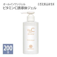 �r�^�~���b�U���̃W�F�� 200g �|���v�{�g�� �I�[���C�������W�F�� ���e�t ������ �q���� ������ �I�C���[�� �ь��P�A �C���i�[�h���C ��