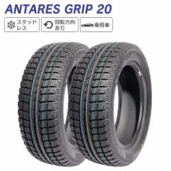 ANTARES A^X GRIP 20 235/50-18 101T XL X^bhX ~ ^C 2{Zbg