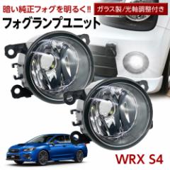 WRX S4 VAG tHOv jbg p KXY ėpi t Mɋ LED H8 H11 H16 tHO LEDtHOЊOi