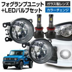 Wj[VG JB74 tHOv jbg+ LEDouZbg MXR J[`FW EZbg KX ϔM LED HID H8 H11 H16 o