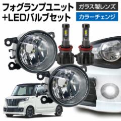 Xy[VAJX^ MK53S tHOv jbg+ LEDouZbg MXR J[`FW EZbg KX ϔM LED HID H8 H11 H16 