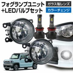 nX[ MR52S MR92S tHOv jbg+ LEDouZbg MXR J[`FW EZbg KX ϔM LED HID H8 H11 H16 o