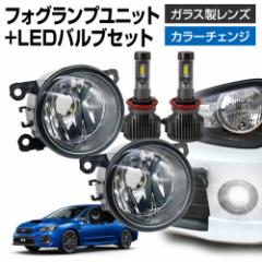 WRX S4 VAG tHOv jbg+ LEDouZbg MXR J[`FW EZbg KX ϔM LED HID H8 H11 H16 ou tHO