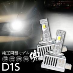 HID|tLED AEfB A4 Aog B7 8EAUKF/8EALT/8EBGBF 2005.2~2008.7 MLED  D1S ԌΉ sKȂԋ