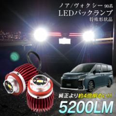 C-HR ZYX11 NGX10 NGX50 LED obNv  LED 1̔  obN Cg v ` 4{邢