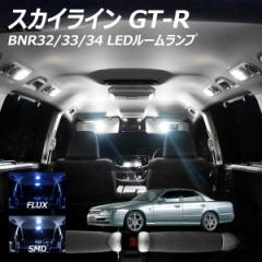 XJCC GT-R BNR32/33/34 LED [v FLUX SMD I 3_Zbg +T10v[g