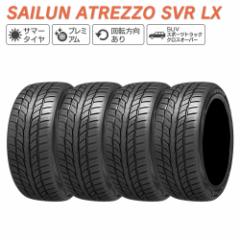 SAILUN TC ATREZZO SVR LX 295/45R20  T}[^C  ^C 4{Zbg@llp 