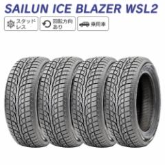 SAILUN TC ICE BLAZER WSL2 245/40R18 X^bhX ~ ^C 4{Zbg @llp 