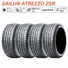 SAILUN TC ATREZZO ZSR 215/55R17  T}[^C  ^C 4{Zbg @llp 