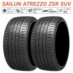 SAILUN TC ATREZZO ZSR SUV 275/40R19  T}[^C  ^C 2{Zbg@llp 