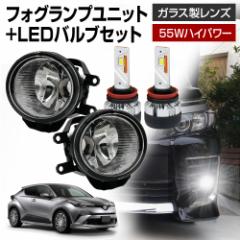 C-HR O tHOv jbg+ LEDouZbg MKIWAMI 55WnCp[ EZbg KX ϔM LED HID H8 H11 H16 ou