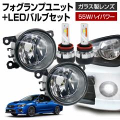 WRX S4 VAG tHOv jbg+ LEDouZbg MKIWAMI 55WnCp[ EZbg KX ϔM LED HID H8 H11 H16 ou