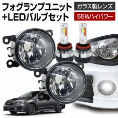 WRX STI VAB tHOv jbg+ LEDouZbg MKIWAMI 55WnCp[ EZbg KX ϔM LED HID H8 H11 H16 ou