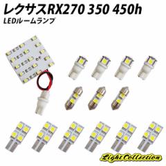 NTXRX270 350 450h LED [v  SMD v14_ +T10v[g